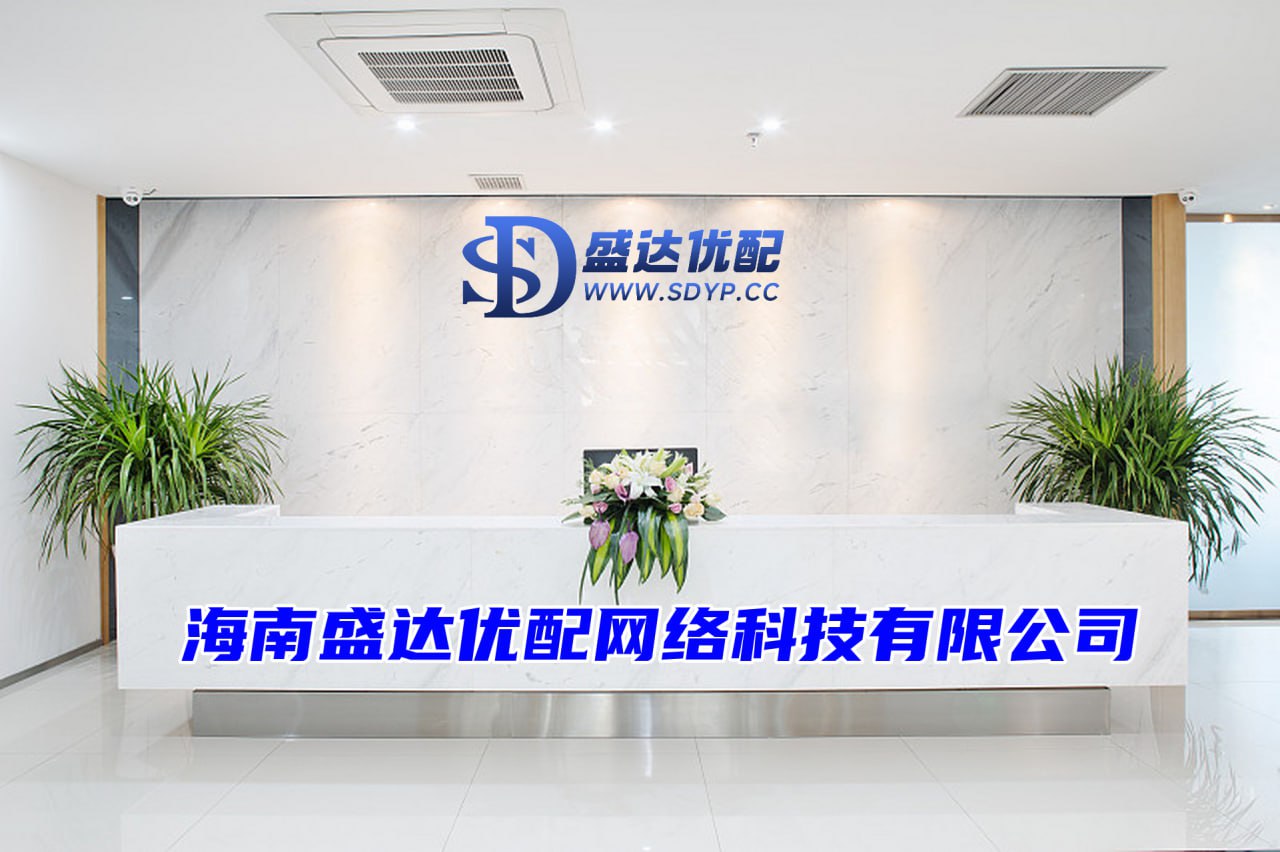 高开网配资-顶级配资平台-浙江股票配资-配资靠谱证券配资门户